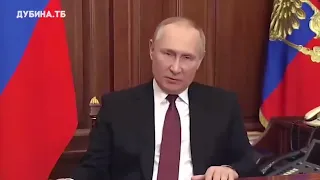 Международный террорист Путин. Покажите это русским.