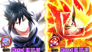 NxB NV: Maxed Sasuke Shadow EX LV.15 vs Maxed Naruto Baryon EX LV.15