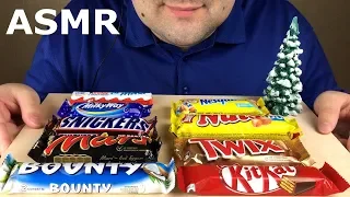 ASMR CHOCOLATE CANDY BAR (Snickers, Twix, Kinder, Kitkat & Other) Eating Sounds *NO TALKING*