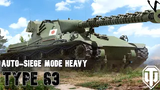 Type 63 - Auto-Siege Mode Heavy : World of Tanks Modern Armor