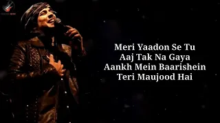 Bewafa Tera Masoom Chehra Lyrics | Jubin Nautiyal | Karan Mehra, Ihana Dhillon | Rochak K, Rashmi V