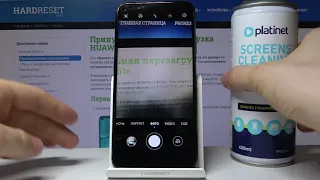 Все плюсы и минусы телефона Huawei P40 Lite — обзор смартфона от Huawei