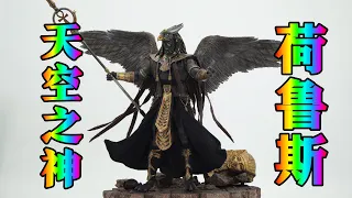 天空之神！荷鲁斯！TBLeague天神荷鲁斯 金色版 开箱分享【武哥分享】Horus God of the Sky- Golden 1/6 Scale Action Figure