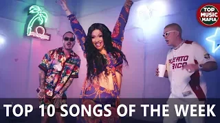 Top 10 Songs Of The Week - June 23, 2018 (Billboard Hot 100)