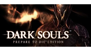 Dark Souls PtDE #13   Страж Святилища