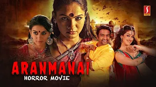 Aranmanai Tamil Full Movie | Tamil Horror Thriller Movie | Superhit Tamil Movie | Best Tamil Horror