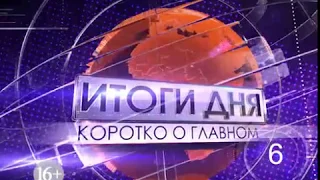 «Высота 102 ТВ»: В Волгограде сына экс-депутата приговорили к реальному сроку за взятку