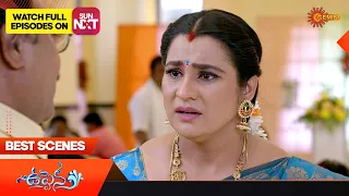 Uppena - Best Scenes | 29 June 2023 | Telugu Serial | Gemini TV