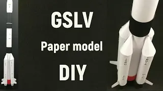 GSLV rocket making out of paper | ISRO | Paper rocket | GEOSYNCHRONOUS SATELLITE LAUNCH VEHICLE |DIY