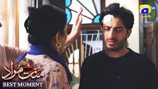 Mannat Murad Episode 30 | 𝐁𝐞𝐬𝐭 𝐌𝐨𝐦𝐞𝐧𝐭 𝟎𝟏 | Iqra Aziz - Talha Chahour | HAR PAL GEO