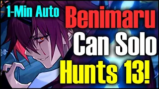 Benimaru Auto 1-Man Hunts 13 in 1-Min!
