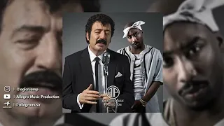 Allegro müzik [Seni Yazdım kalbime] Müslüm Gürses. 🎶