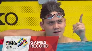 Swimming Men's 50m butterfly | Games record | 29th SEA Games 2017