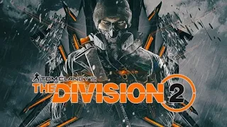 The Division Ликвидация и Облава