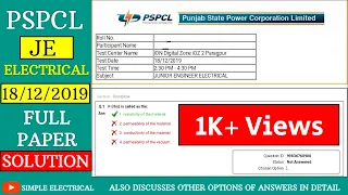 PSPCL JE ELECTRICAL 2019 FULL PREVIOUS YEAR QUESTION PAPER WITH SOLUTION IN DETAIL