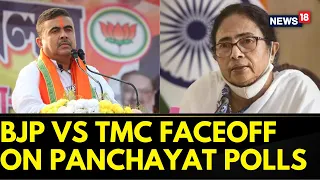 Political Faceoff Between BJP And TMC Over West Bengal Panchayat Election 2023 | English News