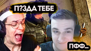 БУСТЕР ПРОТИВ ЭВЕЛОНА CS GO / 5X5 / БУСТЕР ПРОТИВ ТИМЫ ЭВЕЛОНА / STREAM SQUAD