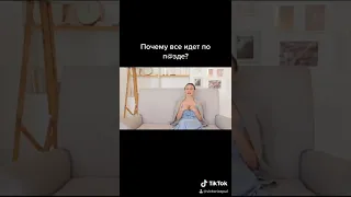 Почему у меня не получается 😩 Самый главный секрет успеха 🔥