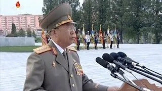 Южнокорейские СМИ сообщили о казни начальника Генштаба ВС КНДР