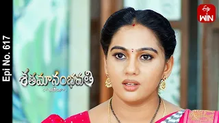 Shatamanam Bhavati | 5th April 2023 | Full Episode No 617 | ETV Telugu