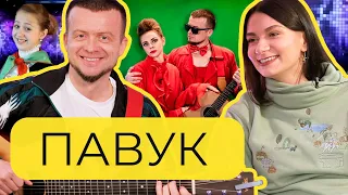 ПАУК – про развод, чиновников в плену, Дегелько, трасянку, «Красную Зелень» и Левчук