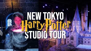 New TOKYO Harry Potter Tour - Warner Bros Studio Japan | Better than USJ?