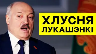 Лукашенко впервые признал, что Тарайковского убил силовик. И опять соврал в деталях / Еврорадио