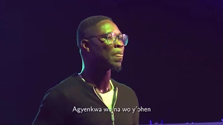 Bongo worship - Akesse Brempong