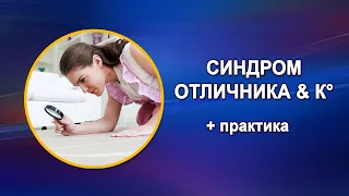 Программы, ограничивающие жизнь!