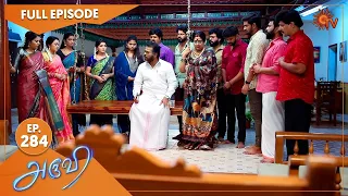 Aruvi - Ep 284 | 12 September 2022| Tamil Serial | Sun TV