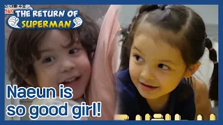 Naeun is a good girl! (The Return of Superman) | KBS WORLD TV 201129