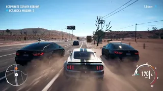 Need for Speed Payback | PS4 | прохождение #6 | Угон на шоссе