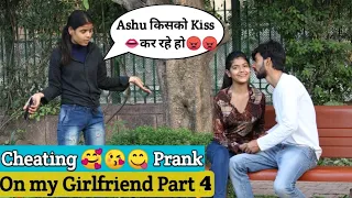 First Time Cheating Prank On My Girlfriend | Breakup Prank On Girlfriend | Gone Emotional And Wrong