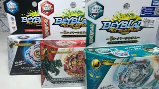 ТРИ ВОЛЧКА ОТ TAKARA TOMY / Бейблэйд Бёрст / Beyblade Burst