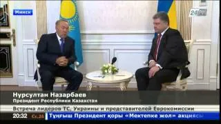 Президенты Казахстана и Украины провели встречу в Минске