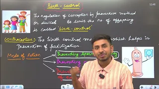 Birth Control Methods || Human Reproduction || Chapter - 03  || Class - 12th || In physics