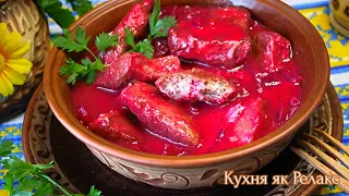 SHPUNDRA - ancient UKRAINIAN folk dish Delicious PORK STEWED WITH BEET Kitchen as Relaxation