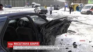 У ДТП на Вінниччині постраждали 9 людей