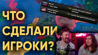 HOI4: 30 ИГРОКОВ ПЫТАЮТСЯ НЕ НАЧАТЬ ТРЕТЬЮ МИРОВУЮ | РЕАКЦИЯ на Kachanov