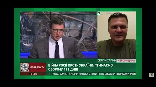 У Новій Каховці горить російський склад боєприпасів