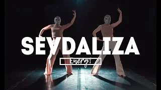 Sevdaliza - Energy - Choreography by Olya Dobro and Lika Dubinina