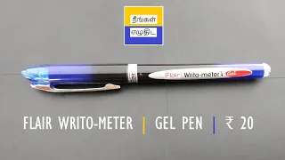 Flair Writometer gel - Views in Tamil - 80