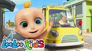 Wheels On The Bus 🤩 Toddler Nursery Rhymes - Kids Melodies by LooLoo Kids