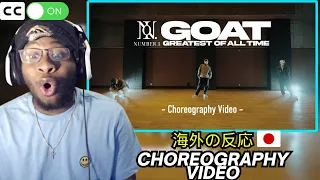 Number_i - GOAT (Official Choreography Video) REACTION【リアクション】【JP SUB】