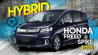 Honda Freed Spike 2015 с аукционов Японии, Джапан Стар отзывы