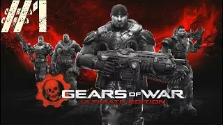 Gears Of War Ultimate Edition | Walkthrough Gameplay Part 1 | No Commentary