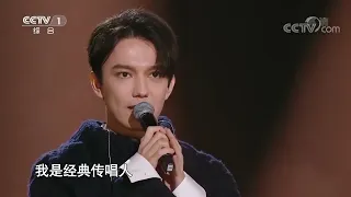 Dimash --One dream for a thousand miles | Димаш -- Одна мечта на тысячу миль | 25.06.2020