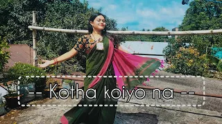 Kotha koiyo na || কথা কইয়ো না || @CokeStudioBangla  #kothakoiyona #viral