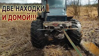 На болото за металлом!