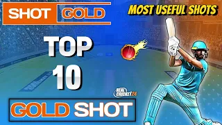 Real Cricket 24 : TOP 10 Best Gold Shot Most Useful For eSports | Top 10 New Gold Shot in rc24